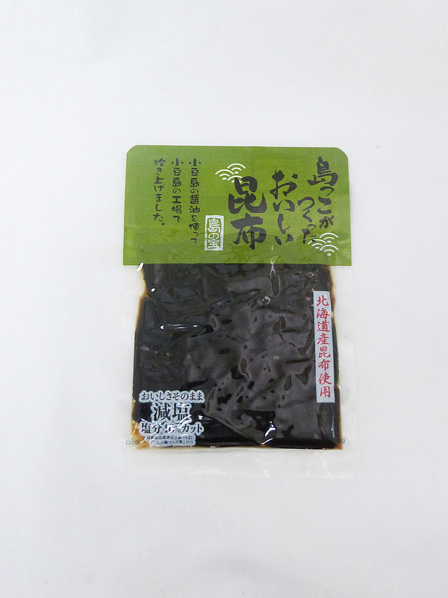 北海道のおいしい昆布 楽天市場】北海道 の おいしい 昆布の通販