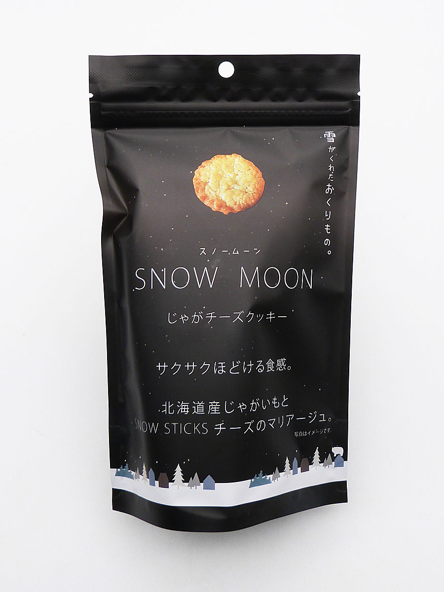 snowmoon