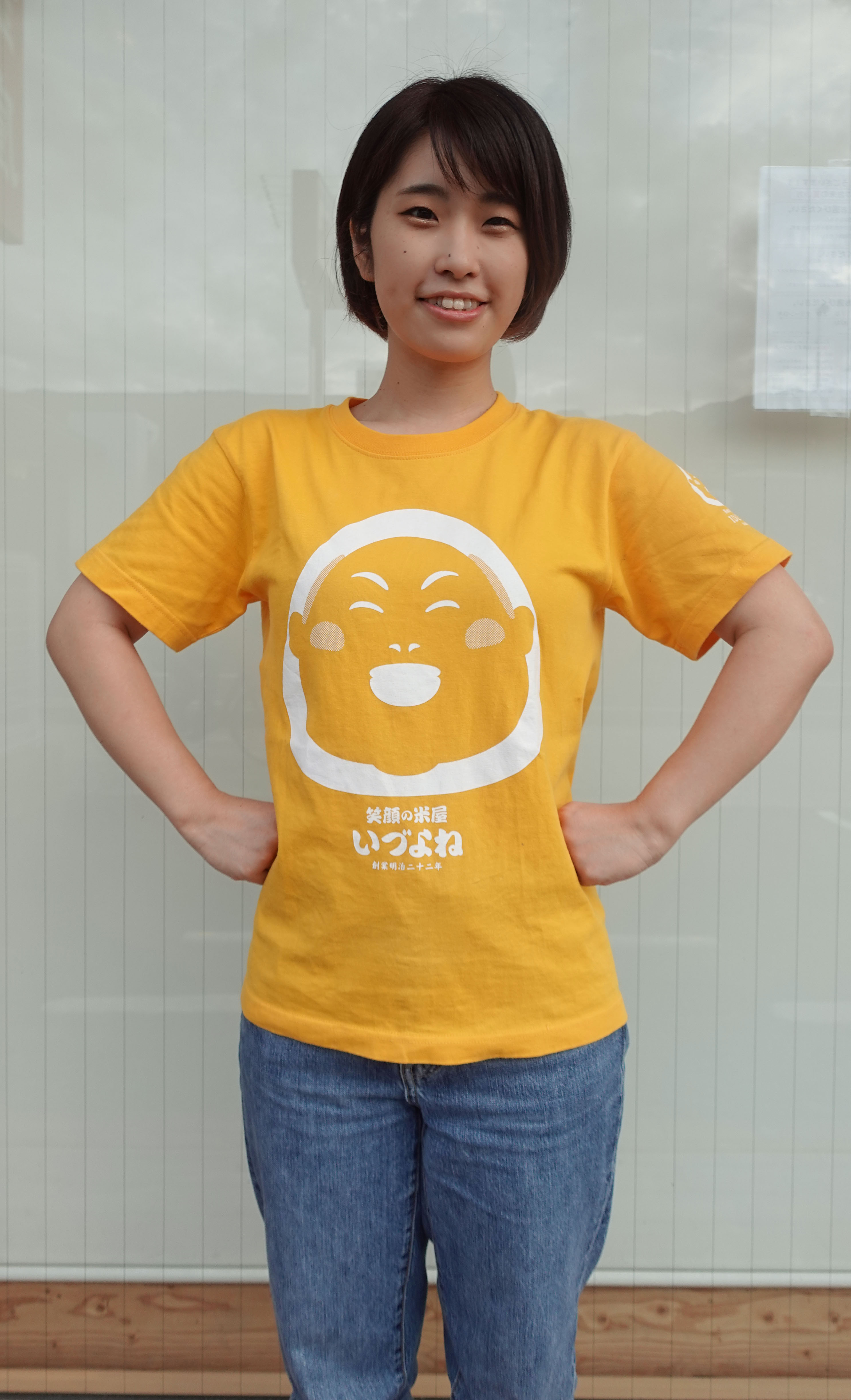 TシャツFront