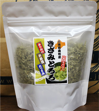 北海道函館産きざみとろろ昆布！