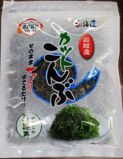 函館産　カット昆布　40g