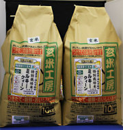 令和7年産【送料無料】残留農薬ゼロ　茨城県産ミルキークイーン玄米20kg　玄米食最適米