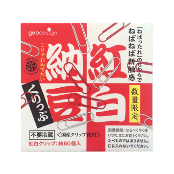 KHNC-01 紅白納豆くりっぷ