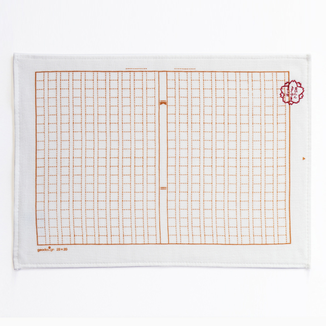 原稿用紙なタオル