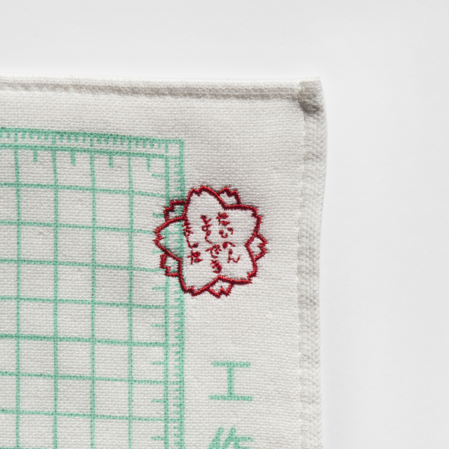 KNT-01 工作用紙なタオル