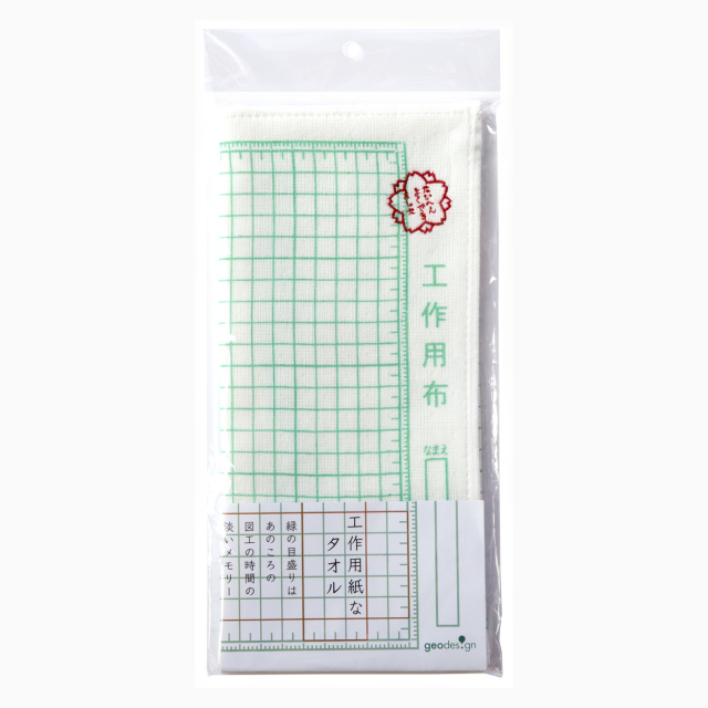 KNT-01 工作用紙なタオル