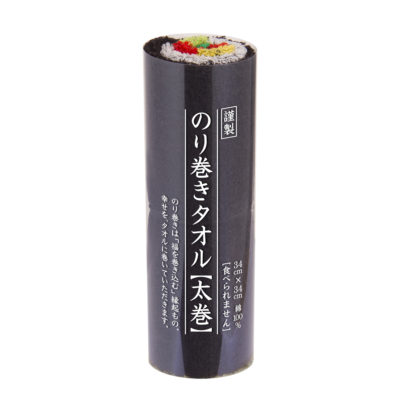 工作用紙なタオル
