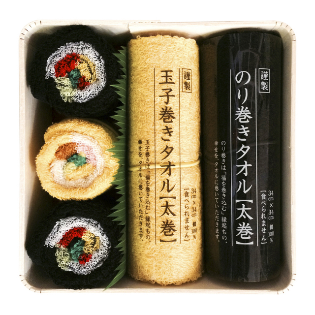 のりまき★10冊 のり｜福音館書店
