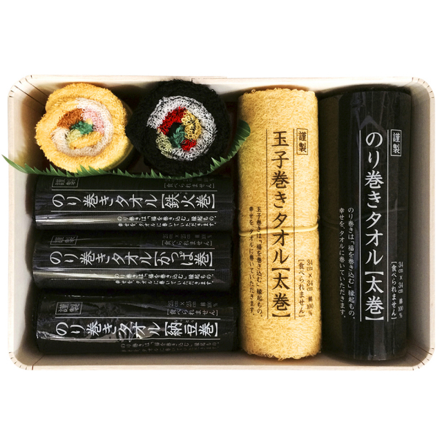 NTGS-05 折箱 （大）