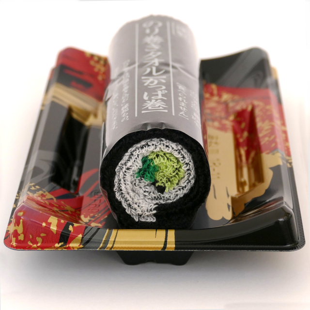 NTK-02 スーパー かっぱ巻