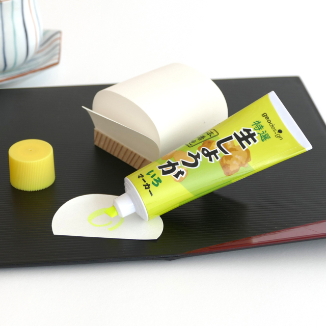 SM-01 しょうがいろマーカー