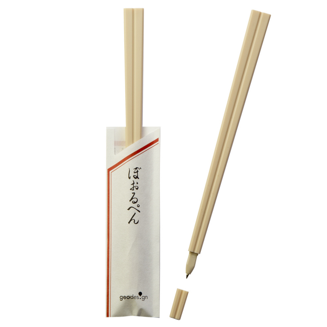 割り箸ボールペン