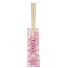 WB-16 春柄（桜）
