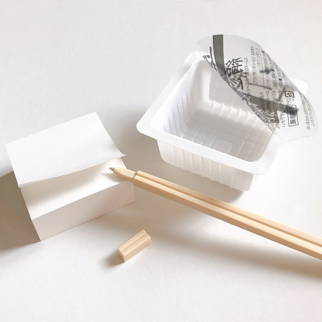 豆腐一丁 絹ごし ＜なめらか仕立て＞