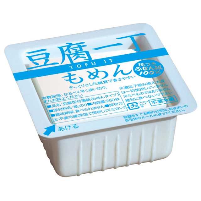 豆腐一丁 もめん