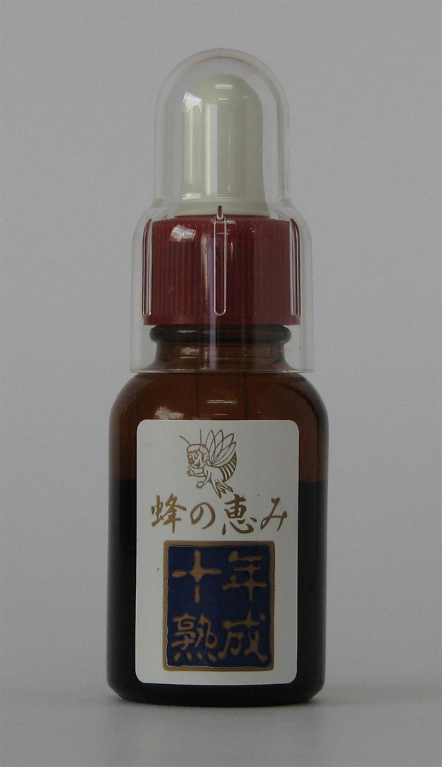 プロポリス10年醸成