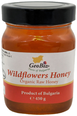 オーガニックワイルドフラワー