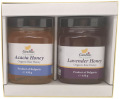 オーガニックアカシアとラベンダーのセット