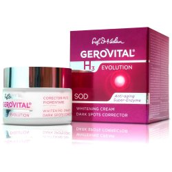 公式サイト】【送料無料】 ジェロビタールH3 エボリューション スキン  