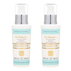 GEROVITAL ジェロビタール セット 公式サイト】【送料無料】 ジェロビタールH3 クレンジングミルク 200ml