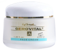 ジェロビタールH3　フェイスクリーム 50g ［正規輸入品］ 
