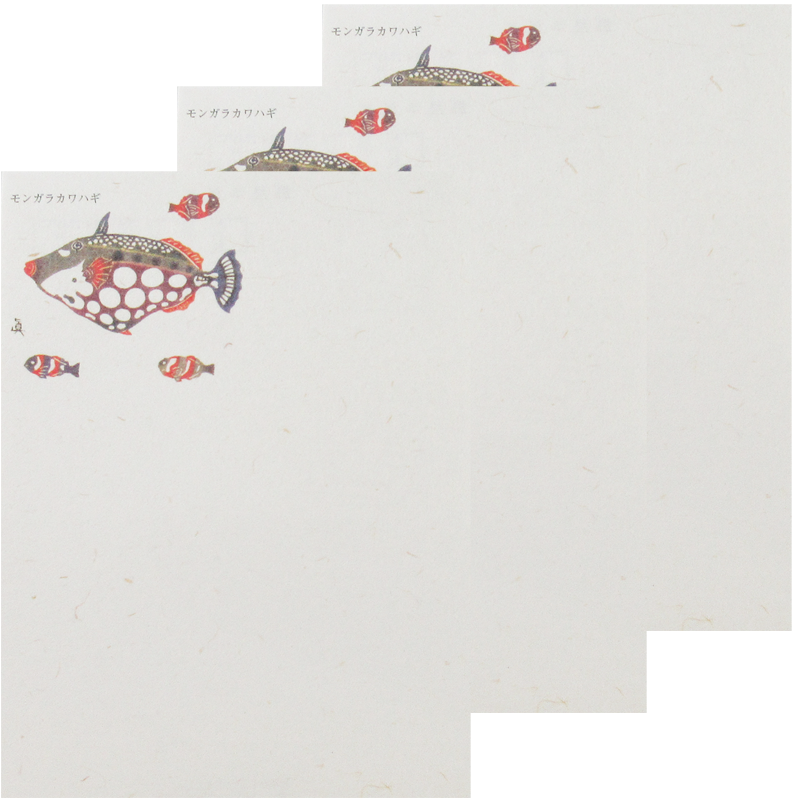ワンポイント絵はがきモンガラカワハギ3枚セット