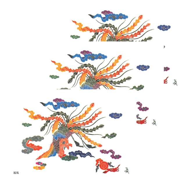 絵はがき鳳凰3枚セット