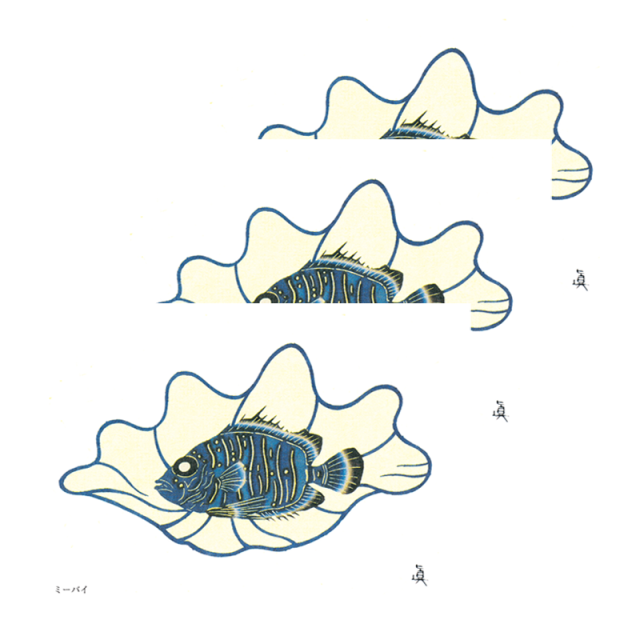 絵はがきミーバイ3枚セット