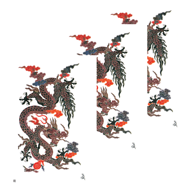 絵はがき龍3枚セット
