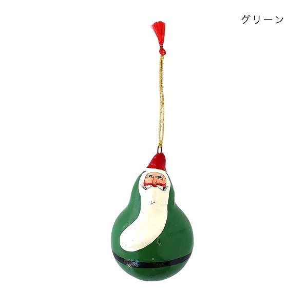 ひょうたんサンタ　グリーン
