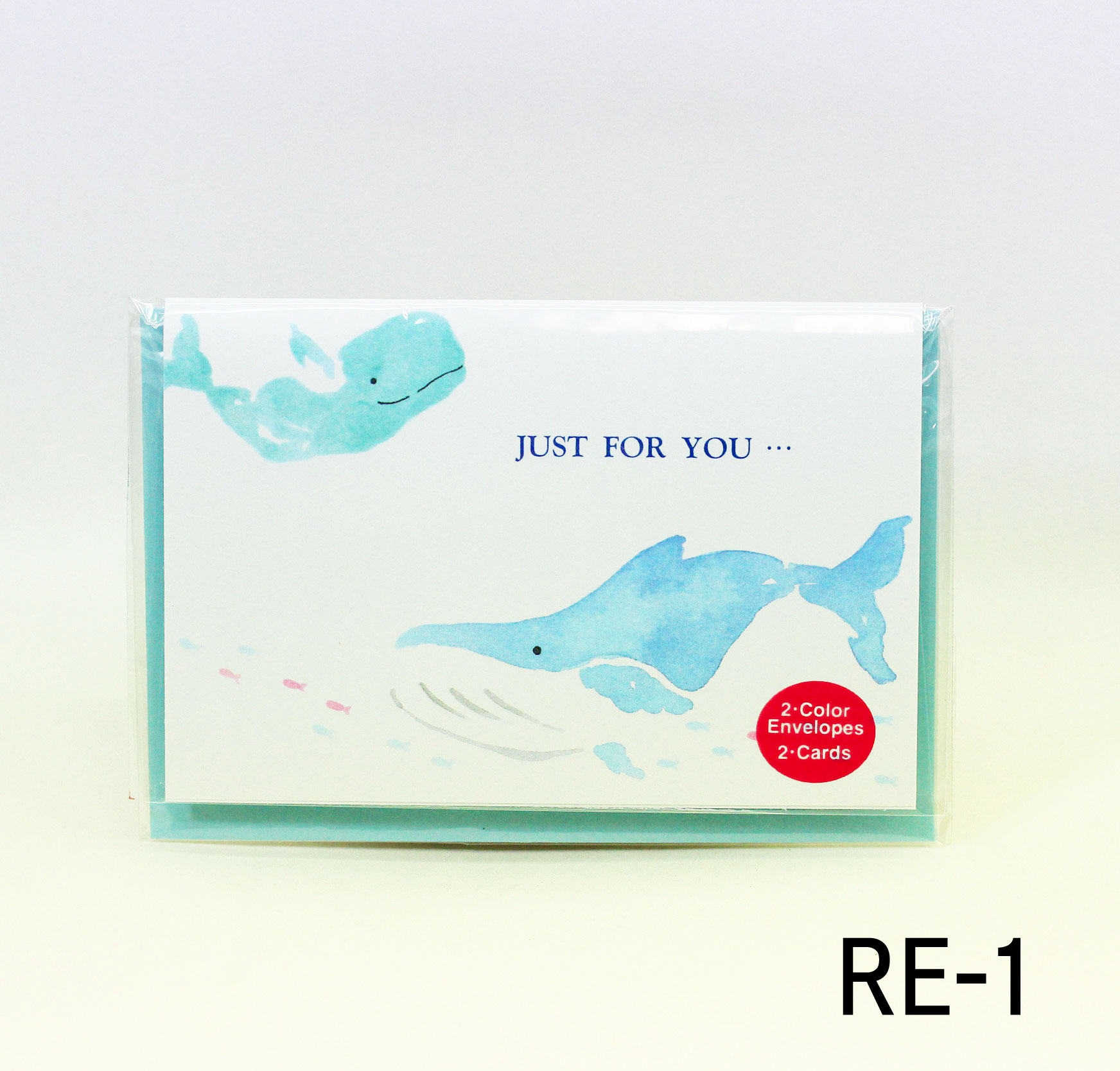 Greething Card 5-1】 グリーティングカード（あなただけのために）くじら