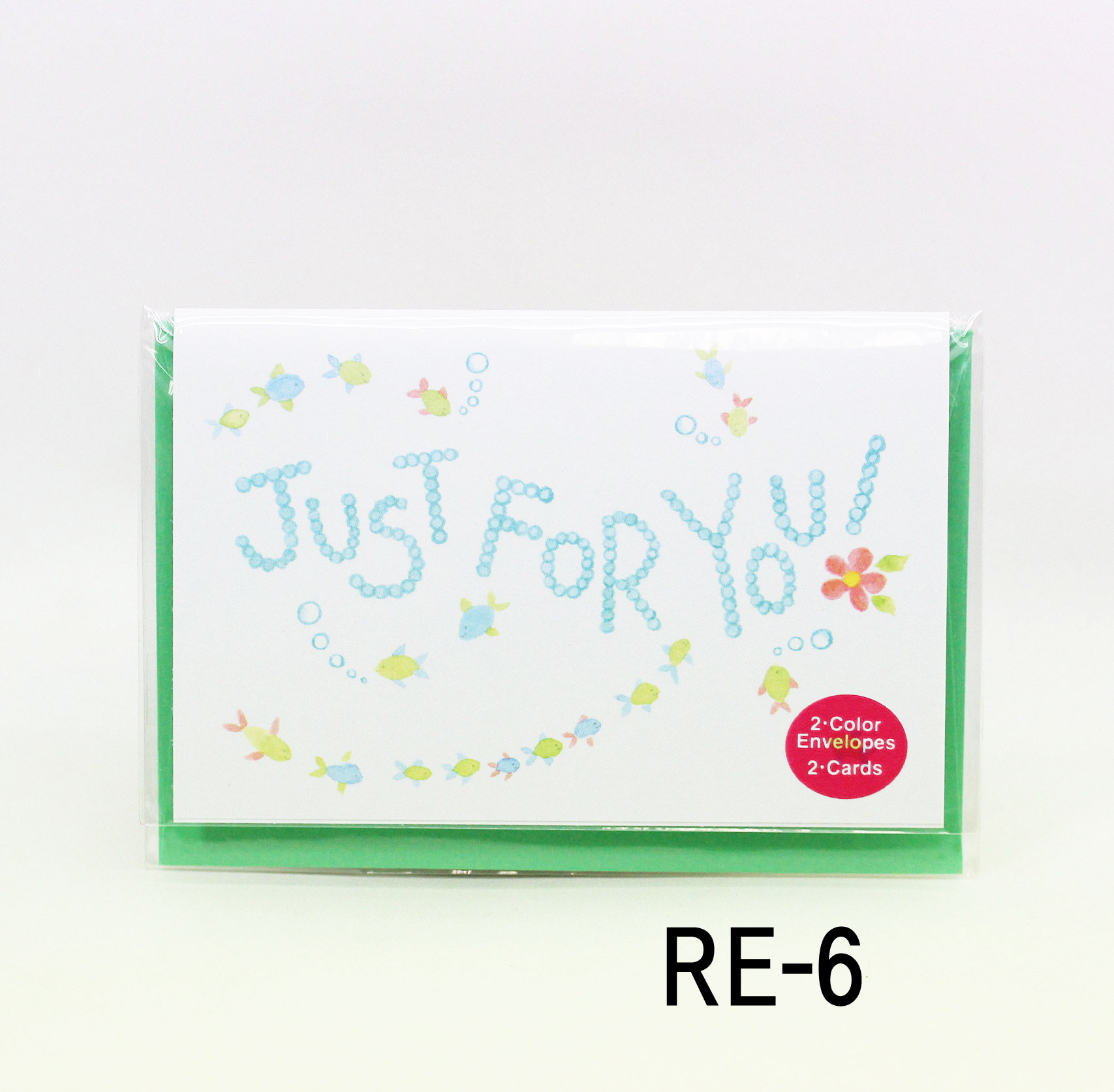 【Ｇreething Card RE-6】　グリーティングカード（あなただけのために）さかな