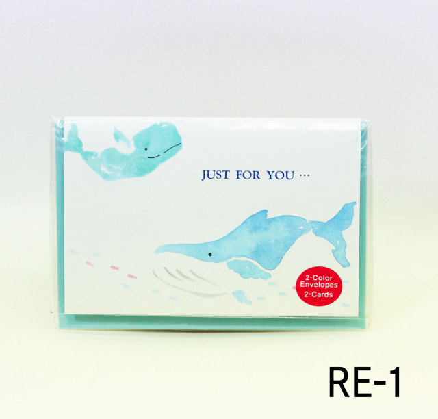 Greething Card 5-1】 グリーティングカード（あなただけのために）くじら