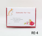 【Ｇreething Card RE-4】　グリーティングカード（特別なあなたへ）ねこ