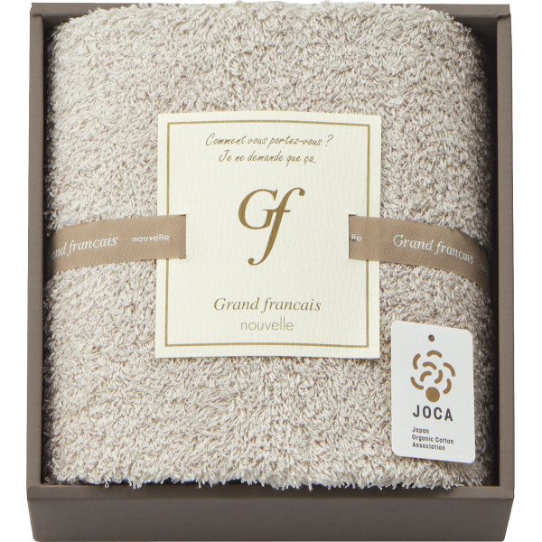 グランフランセヌーベル　オーガニックコットンロングパイル　スリムバスタオル（GFG10300IV）