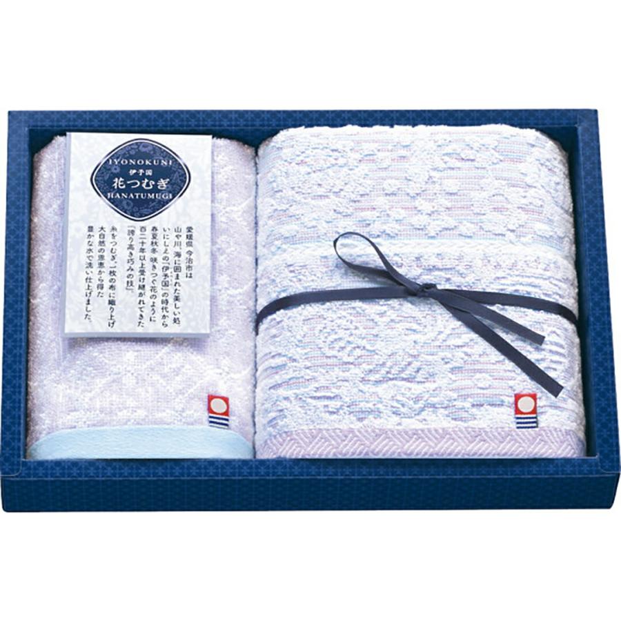 伊予国　花つむぎ　フェイス・ウォッシュタオルセット（IH2031）