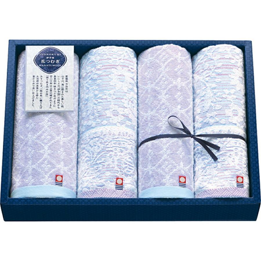 伊予国　花つむぎ　フェイスタオル4枚セット（IH5031）