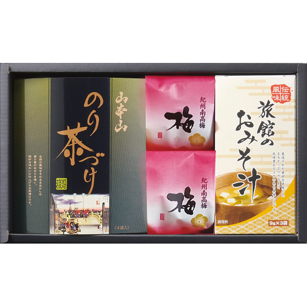 和み抄（YCR-BOS）