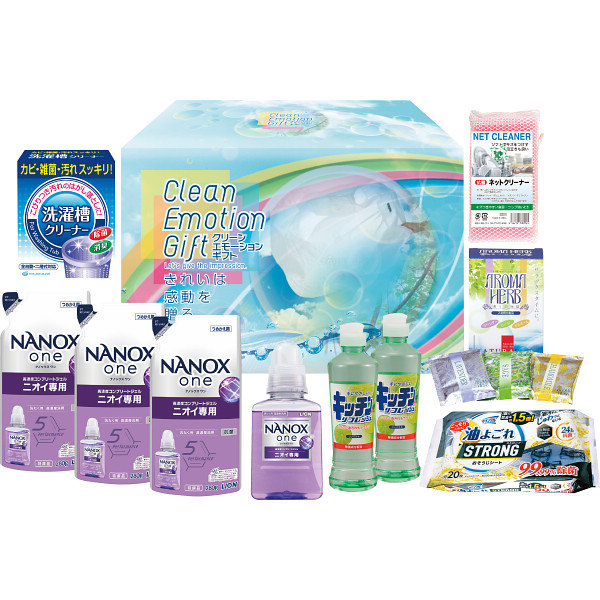 クリーン・エモーションギフト（CEG-505）