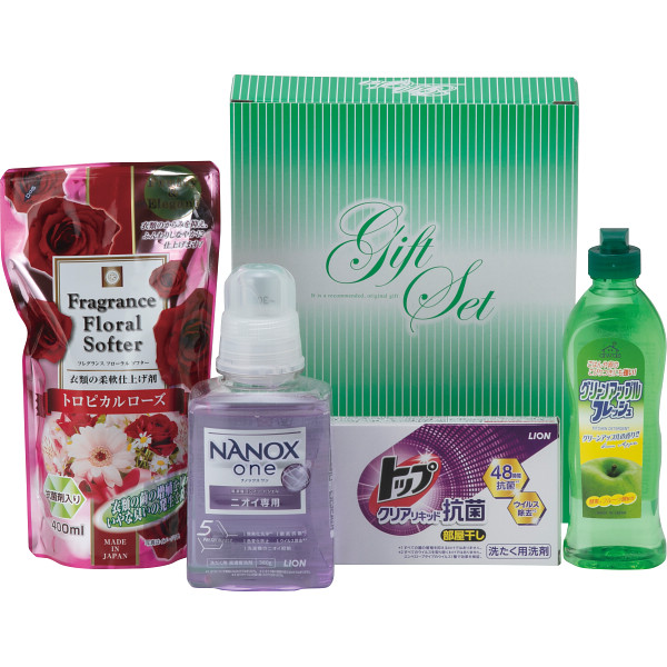 ランドリー&キッチン　クリーンセット（RN-25）