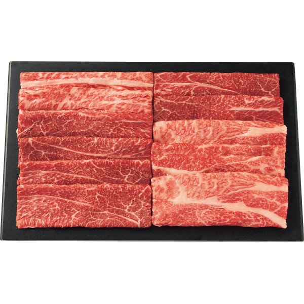 Food　Art　Gift　「暁」　東西和牛食べ比べ（計600g）