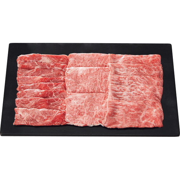 銀座吉澤　松阪牛　モモ・カタ（ウデ）・ロース　すき焼き用（計700g）