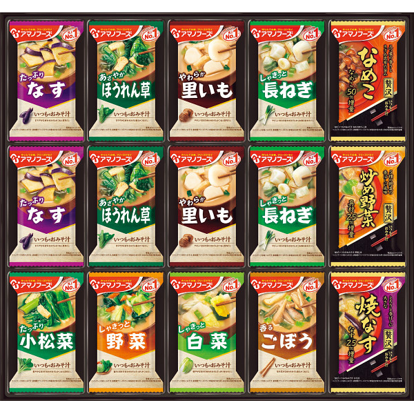 アマノフーズ　フリーズドライ　みそ汁ギフト（30食）（40SHA）