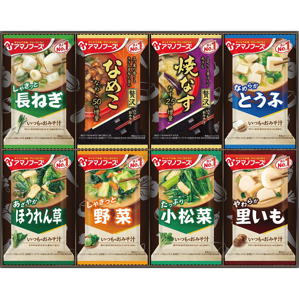 アマノフーズ　フリーズドライ　おみそ汁お楽しみギフト（16食）（200M）