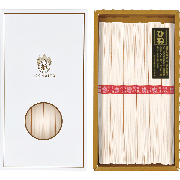 手延素麺揖保乃糸（上級品・古）6束（KF-10）