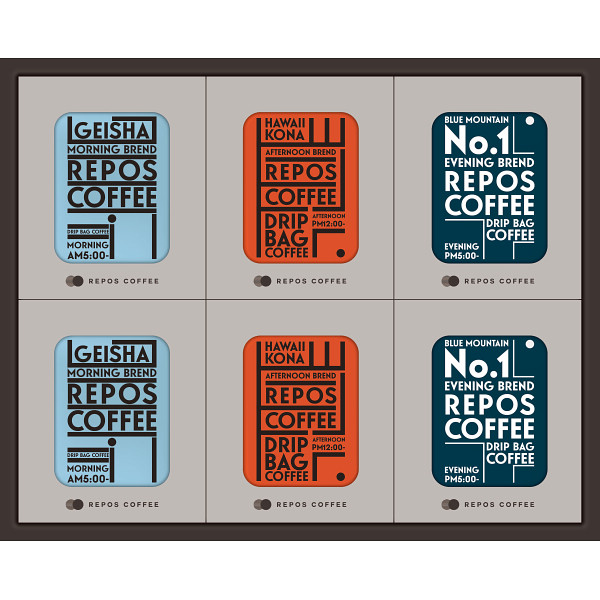 ルポコーヒー　デイリーコーヒーアソートセット（DC-30）