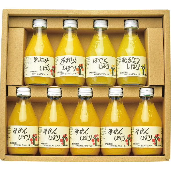 伊藤農園　果汁100%ピュアジュース9本飲み比べセット（50709GS）