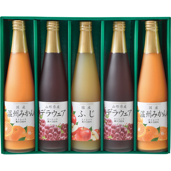 フロリダスモーニング　品種限定・国産果実ストレートジュース（6本）（TSJ50）
