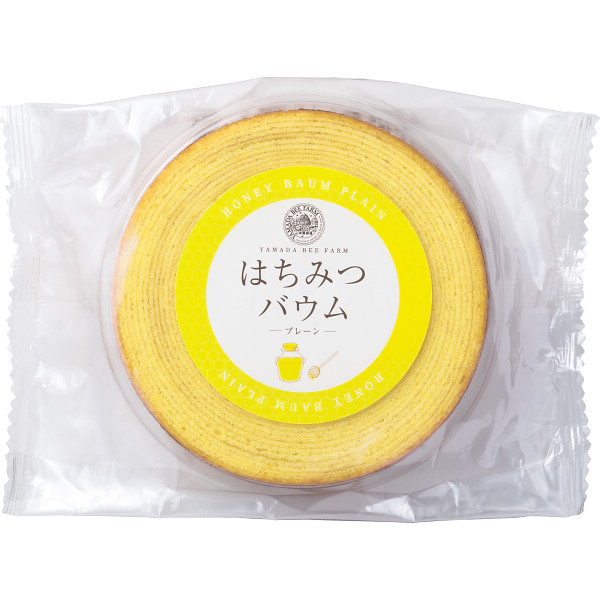 山田養蜂場　はちみつバウム（KB-14）