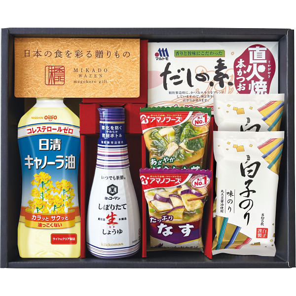味香門和膳（みかどわぜん）アマノフーズ&キッコーマン和食詰合せ（MKD-20N）